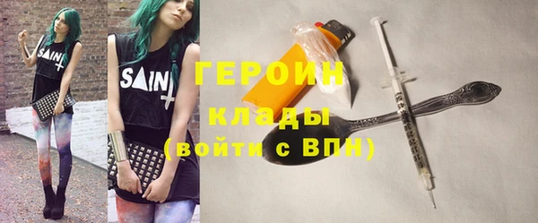 хмурый Бугульма