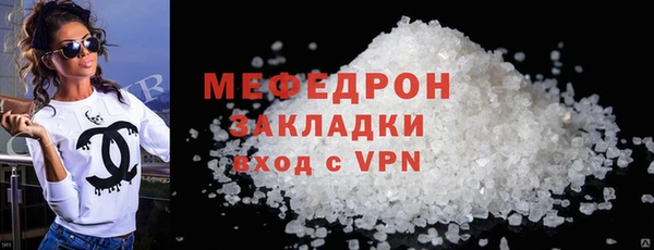 круглые Богородицк