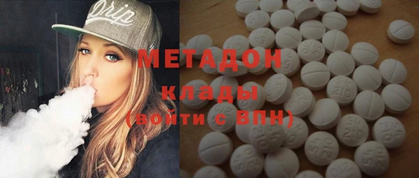 хмурый Бугульма