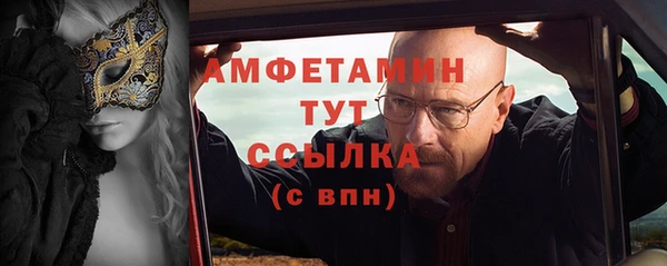 хмурый Бугульма