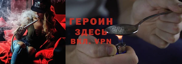 a pvp Рославль