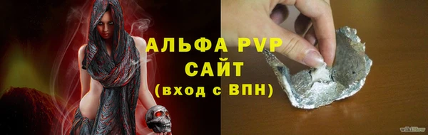 хмурый Бугульма