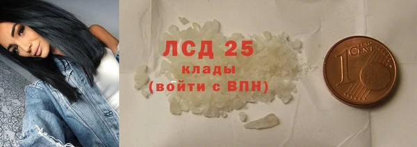 хмурый Бугульма