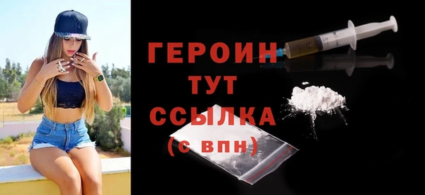 хмурый Бугульма