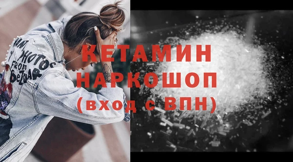 хмурый Бугульма