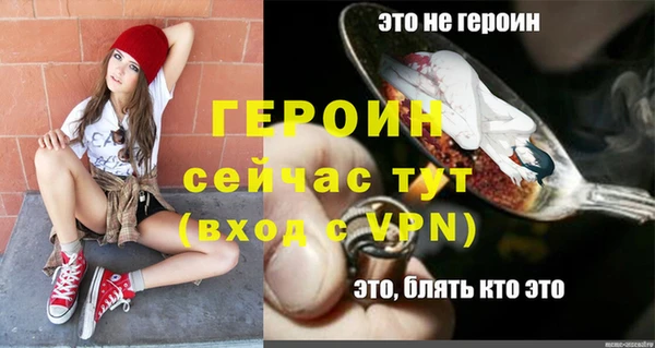 хмурый Бугульма