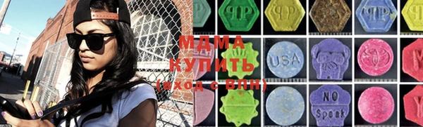 мескалин Россошь